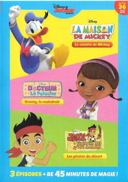 disney junior (2015)