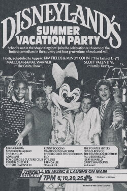 Disneyland's Summer Vacation Party (1986) Disneyland's Summer Vacation Party (1986)