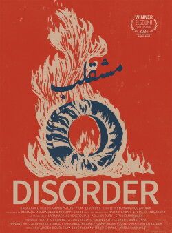 Disorder (2024) Disorder (2024)