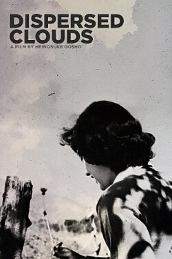 Dispersed Clouds (1951)