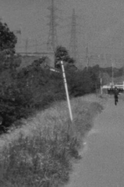 DISTANCE (1971) DISTANCE (1971)