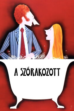Distracted (1970) Distracted (1970)