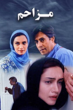 Disturbant (2002) Disturbant (2002)