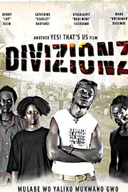 Divizionz (2007)