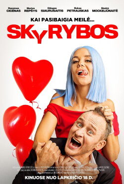 Divorce (2022)