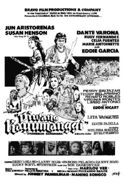 Diwang Kayumanggi: Prinsesang Mandirigma (1975) Diwang Kayumanggi: Prinsesang Mandirigma (1975)