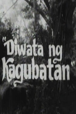 Diwata ng Kagubatan (1972) Diwata ng Kagubatan (1972)