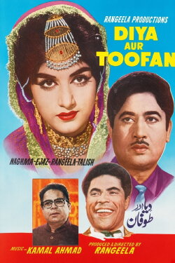 Diya Aur Toofan (1969)