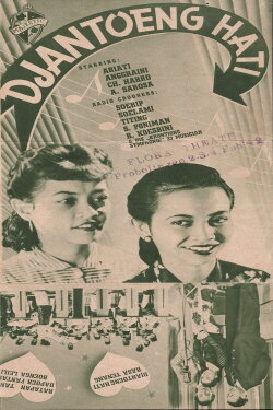 Djantoeng Hati (1941) Djantoeng Hati (1941)