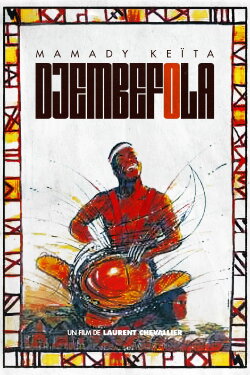 Djembefola (1991) Djembefola (1991)