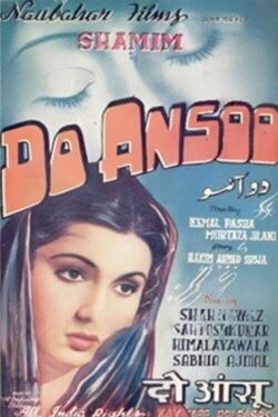 Do Ansoo (1957)
