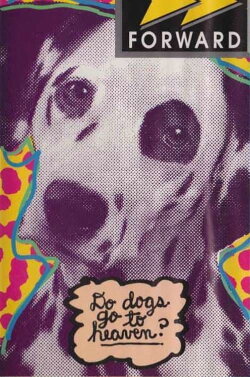 Do Dogs Go To Heaven? (1995) Do Dogs Go To Heaven? (1995)