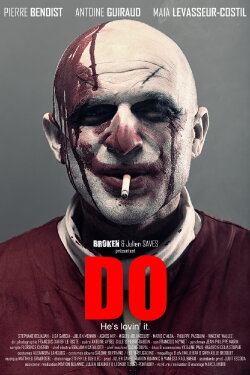Do (2014)