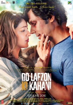 Do Lafzon Ki Kahani (2016) Do Lafzon Ki Kahani (2016)