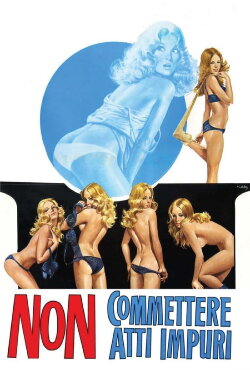 Do Not Commit Adultery (1971)