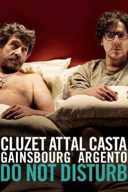 Do Not Disturb (2012)