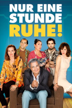 Do Not Disturb (2014)