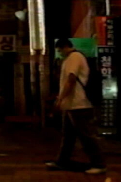 Do not let me in fight (2003)