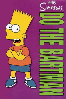 Do the Bartman (1990)