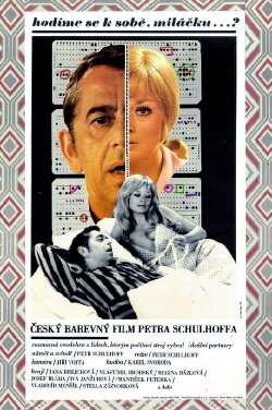 Do We Match Each Other, Darling? (1975) Do We Match Each Other, Darling? (1975)