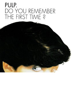 Do You Remember the First Time? (1994)