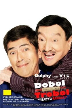 Dobol Trobol (2008) Dobol Trobol (2008)