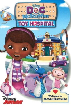 Doc McStuffins: Toy Hospital (2017) Doc McStuffins: Toy Hospital (2017)