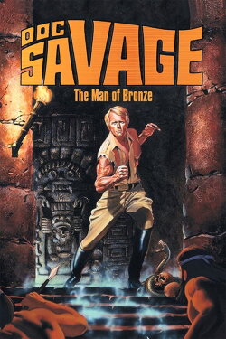 Doc Savage: The Man of Bronze (1975) Doc Savage: The Man of Bronze (1975)