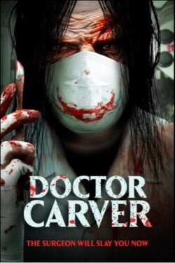 Doctor Carver (2021) Doctor Carver (2021)
