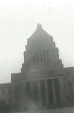 Document 6.15 (1961)