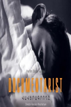Documentarist (2003) Documentarist (2003)