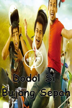 Dodol Si Bujang Sepah (2010) Dodol Si Bujang Sepah (2010)