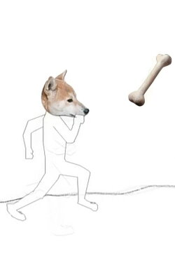 Dog & Bone (2006)