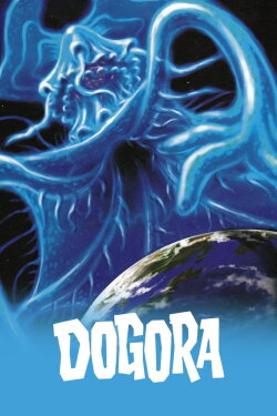 Dogora (1964) Dogora (1964)