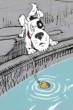 Dog's Life (2005) Dog's Life (2005)