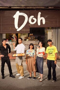 Doh (2023)