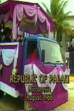 Doing it Right: Democracy in the Pacific (1988) Doing it Right: Democracy in the Pacific (1988)