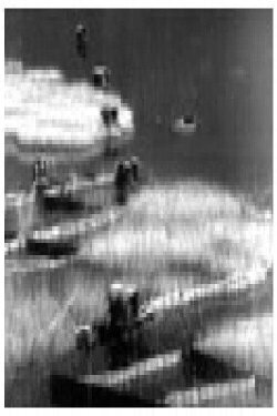 Dojran Lake (1961) Dojran Lake (1961)