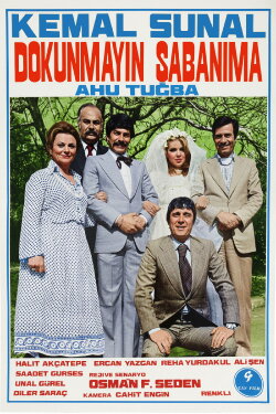 Dokunmayın Şabanıma (1979) Dokunmayın Şabanıma (1979)