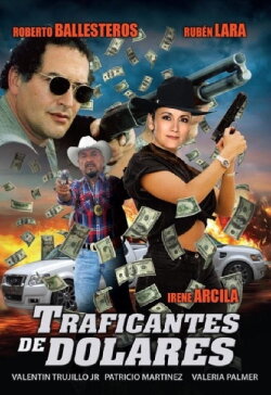 Dolar Dealers (2012) Dolar Dealers (2012)