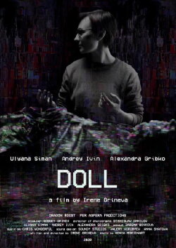 Doll (2020)