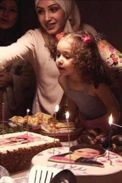Dolls: A Woman from Damascus (2007) Dolls: A Woman from Damascus (2007)