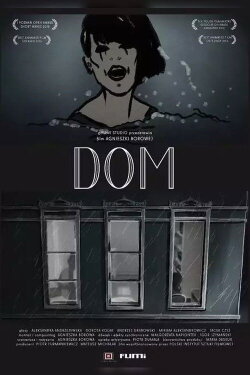 Dom (2016)