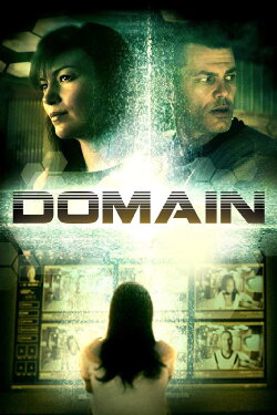Domain (2017) Domain (2017)