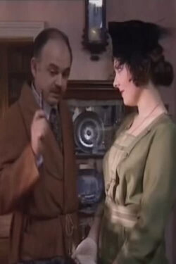 Domestic Abuse (1992) Domestic Abuse (1992)