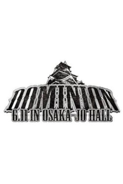 Dominion in Osaka-jo Hall - 2020 (2020) Dominion in Osaka-jo Hall - 2020 (2020)