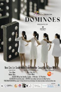 Dominoes (2023) Dominoes (2023)