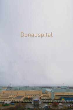 Donauspital (2012) Donauspital (2012)