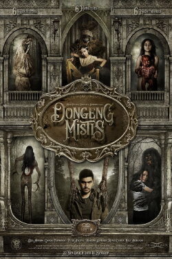 Dongeng Mistis (2018) Dongeng Mistis (2018)