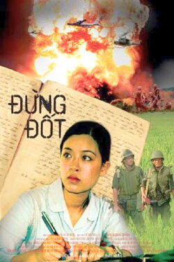 Don't Burn (2009)